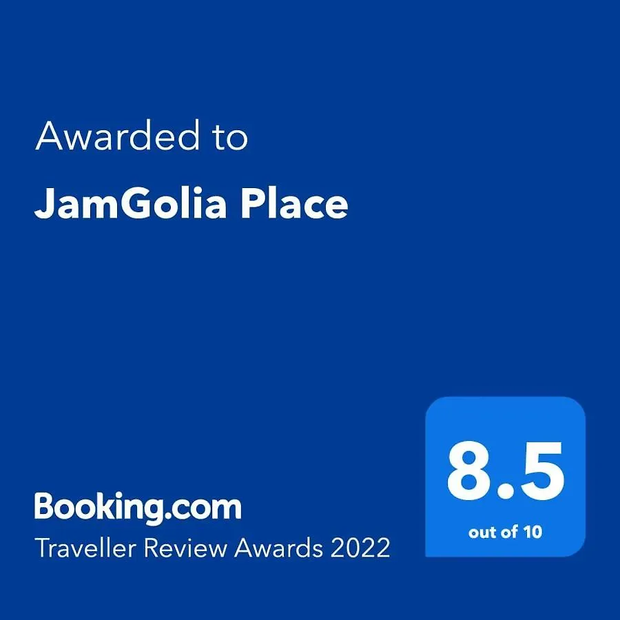 Jamgolia Place Mandeville 3*,  Jamaica